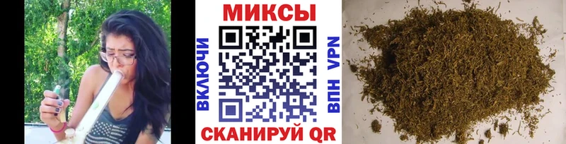 Купить закладки  Пошехонье  БУТИРАТ 1.4BDO 