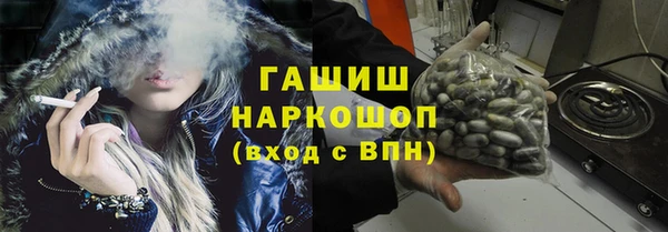 герыч Аркадак