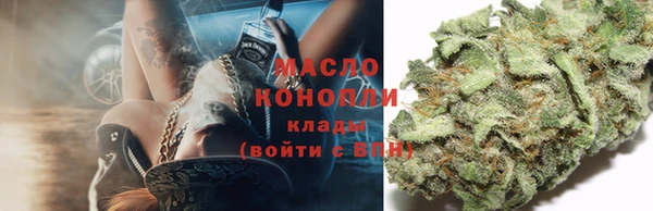 спиды Армянск