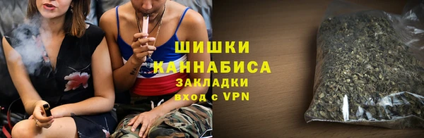 COCAINE Арсеньев