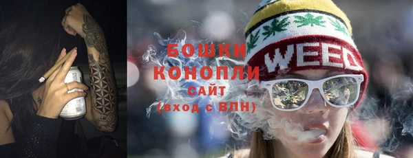 спиды Армянск