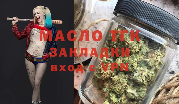 спиды Армянск