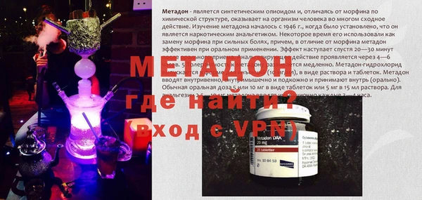 герыч Аркадак
