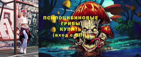 герыч Аркадак