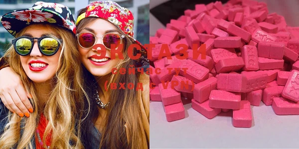 COCAINE Арсеньев