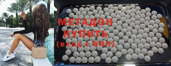кокаин премиум Алзамай