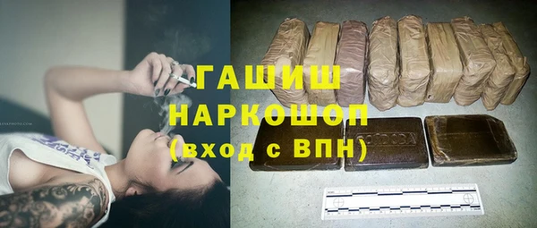 герыч Аркадак