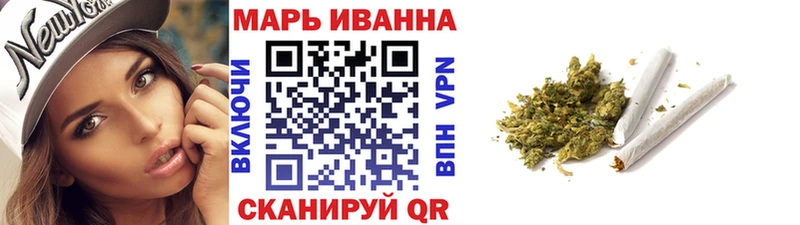 Бошки Шишки OG Kush Пошехонье
